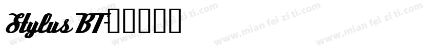 Stylus BT字体转换